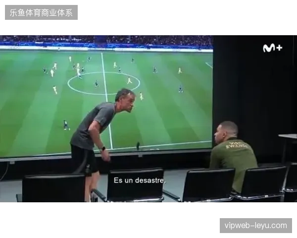 德尚点名边路攻防转换问题，特奥状态下滑迫使姆巴佩过度消耗在防守端