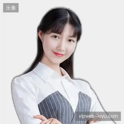 刘亮